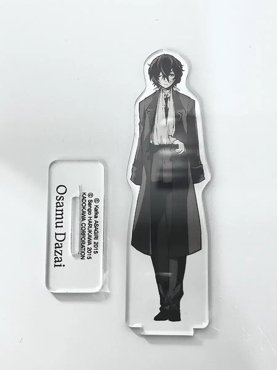 Bunho Stray Dogs Young Ace Dazai