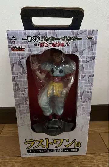 [미개봉] HUNTERxHUNTER 다홍색의 추억 편 히소카 라스트 원상