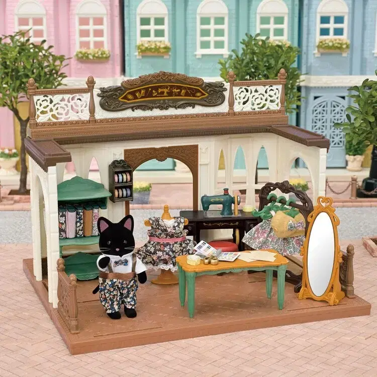 Sylvanian Hoshizora Tailor's Costume Room