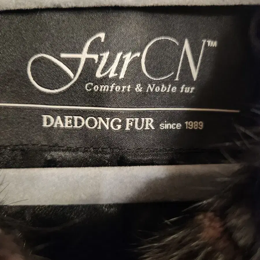 대동 FUR CN 밍크코트 90