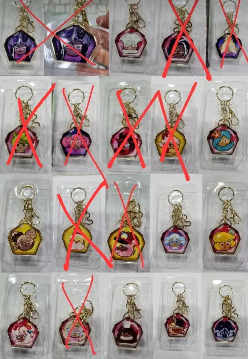 Sell Cookie Run Kingdom Soulstone Keyring