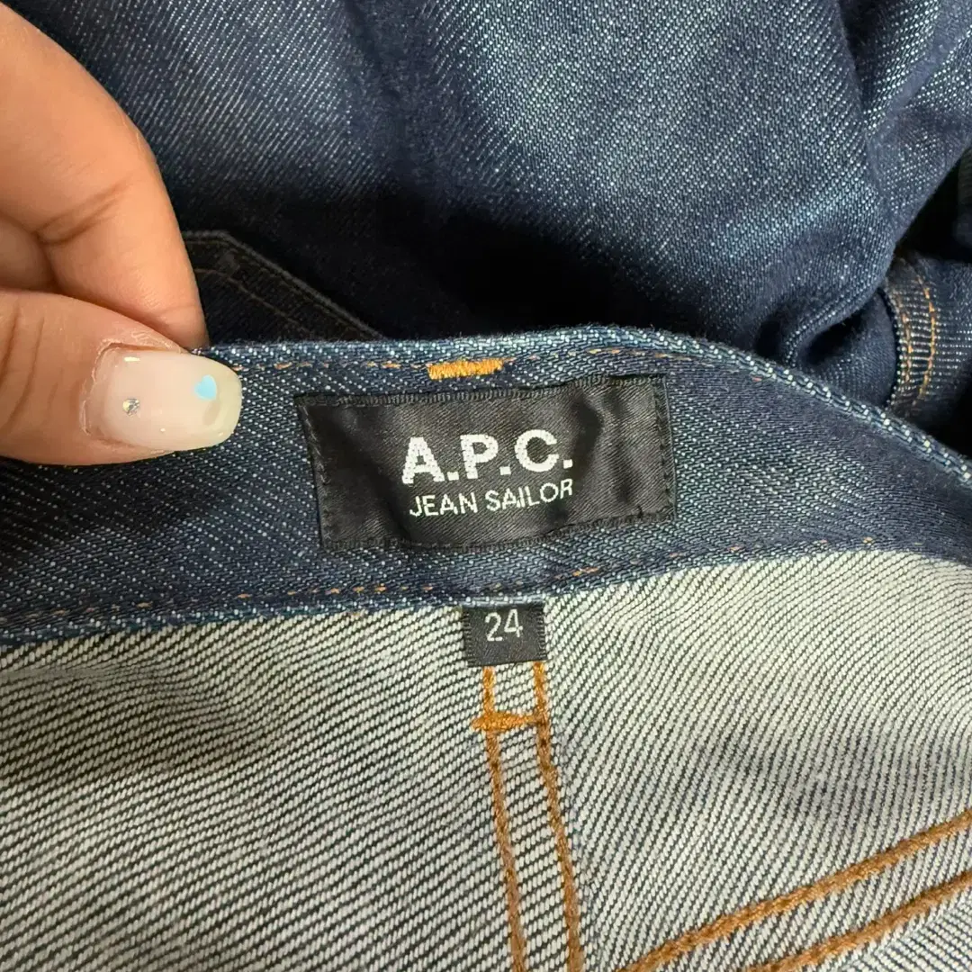 (P45) A.P.C 데님팬츠