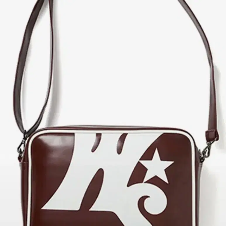 KELLOGGS MESSENGER BAG (BROWN)