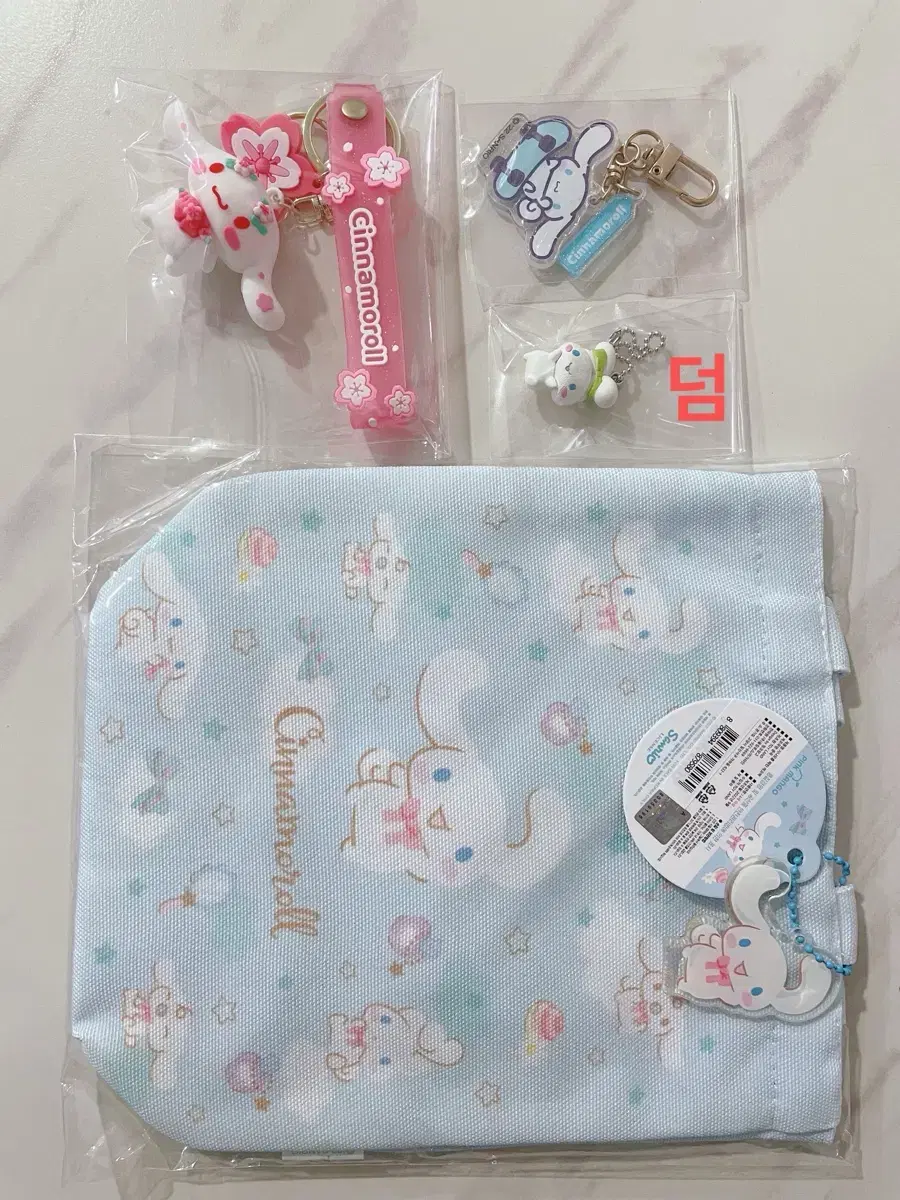 Sanrio Cinnamoroll Figurine Gacha, Keyring, and Bag