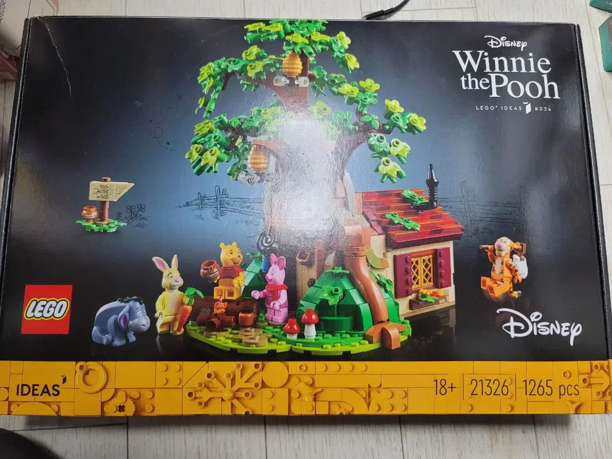 I have LEGO 21326 Winnie the Pooh 1-time build for sale