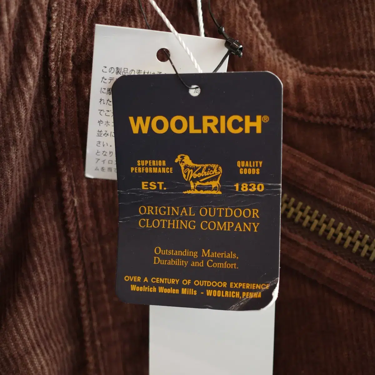 WOOLRICH 울리치 코듀로이 유틸리티 팬츠 (33인치)