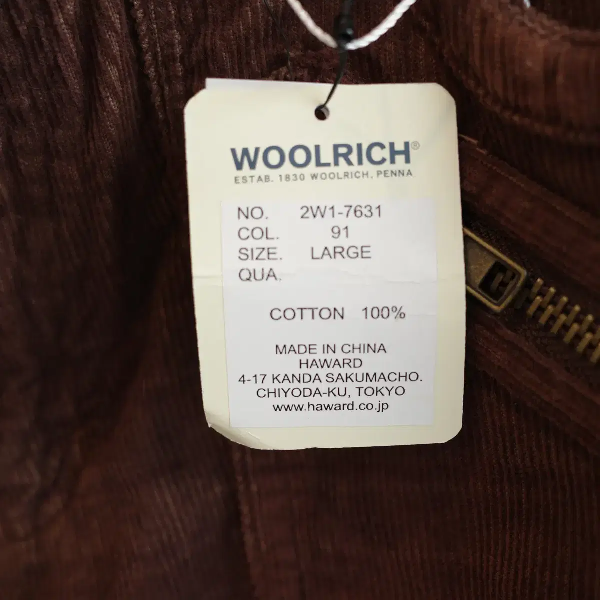 WOOLRICH 울리치 코듀로이 유틸리티 팬츠 (33인치)