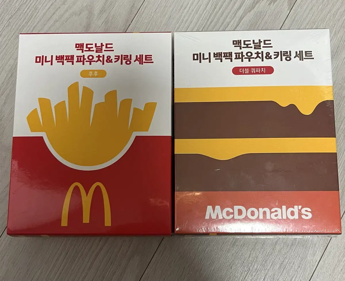 맥도날드 미니 백팩 파우치&키링