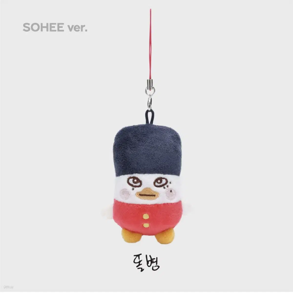 Mini ddolbyung sohee doll Rize