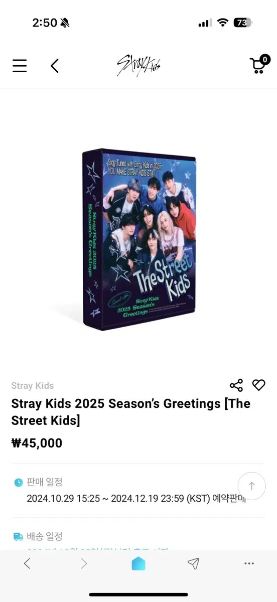 [Hyunf,Hwangf] skz season's greetings seasons greetings buncheol Only Hyunjin!