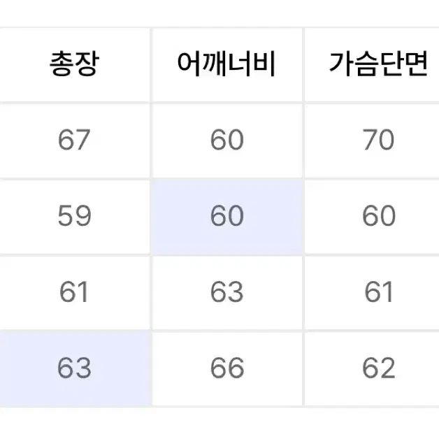 기준kijun 후드티