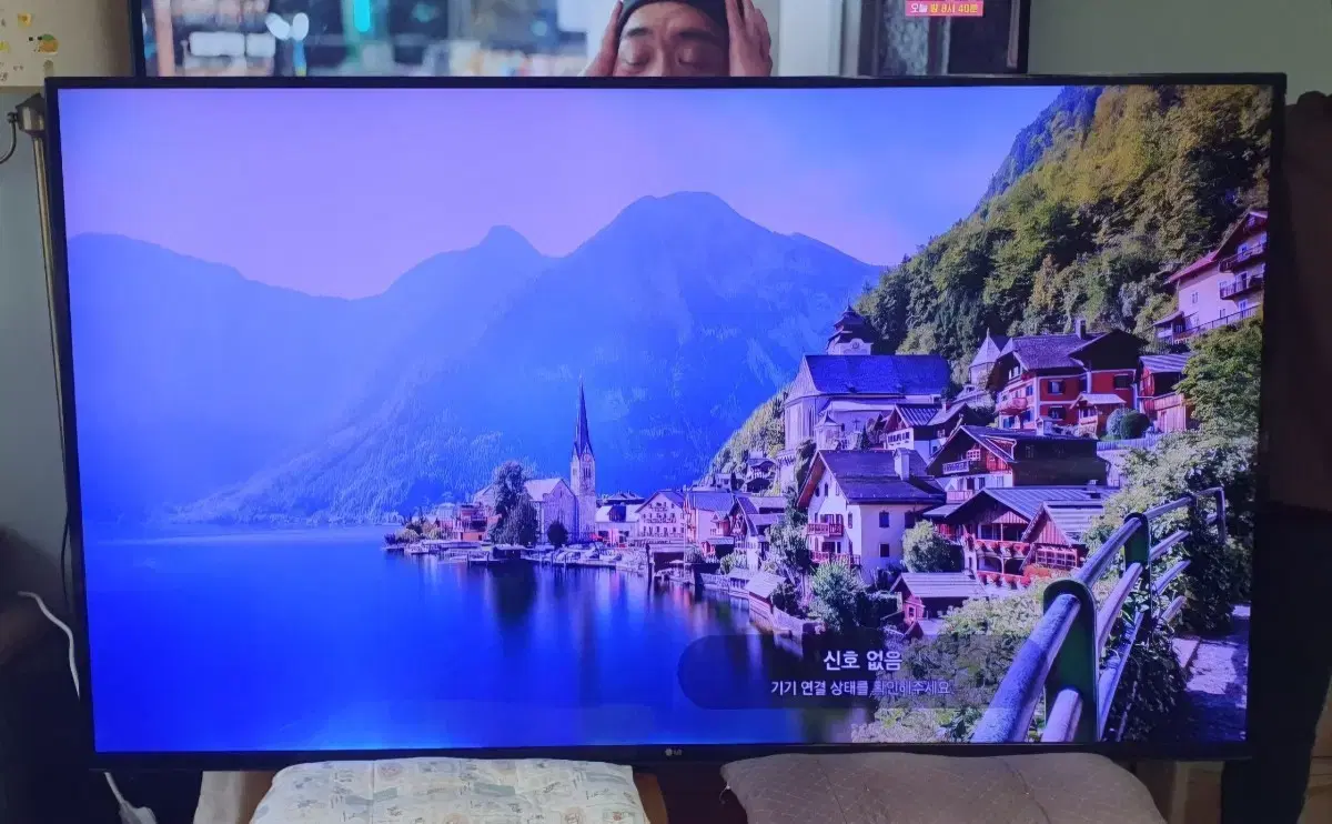 LG 4K UHD 스마트 TV 70인치 저렴히 팔아요