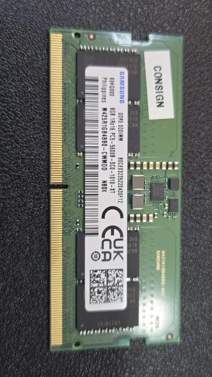 노트북램 DDR5 8g 5600 판매합니다