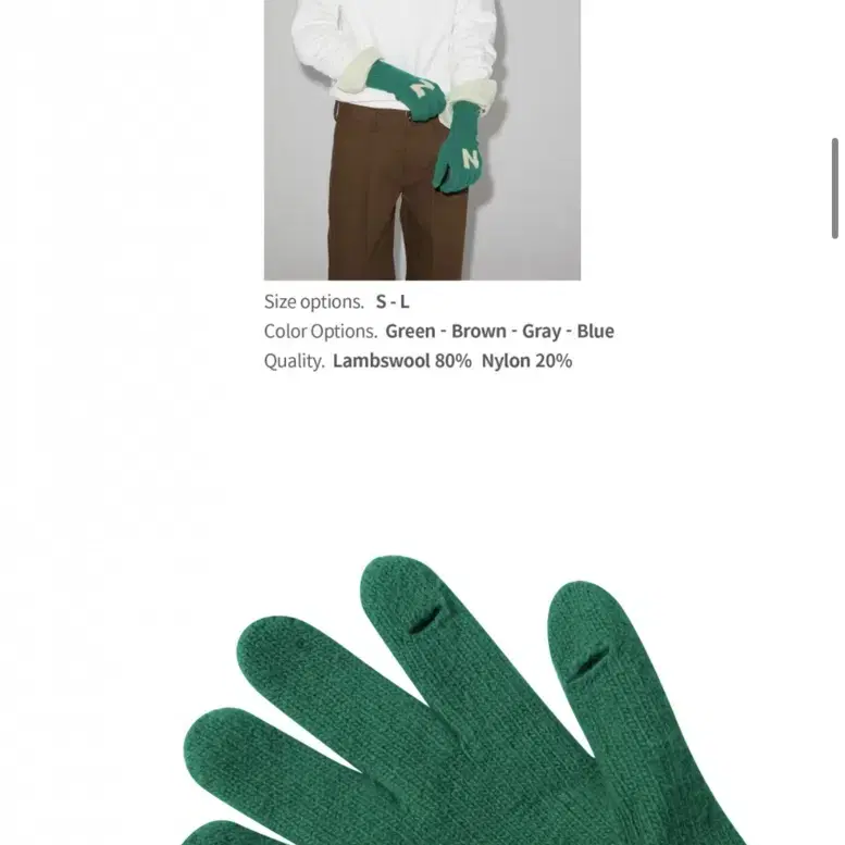 노앙 장갑 LOGO PATCH KNIT GLOVES GREEN (S)