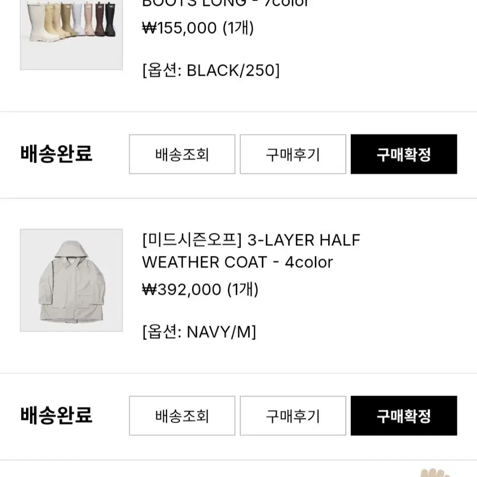 락피쉬 웨더코트 3-LAYER HALF WEATHER COAT 새상품