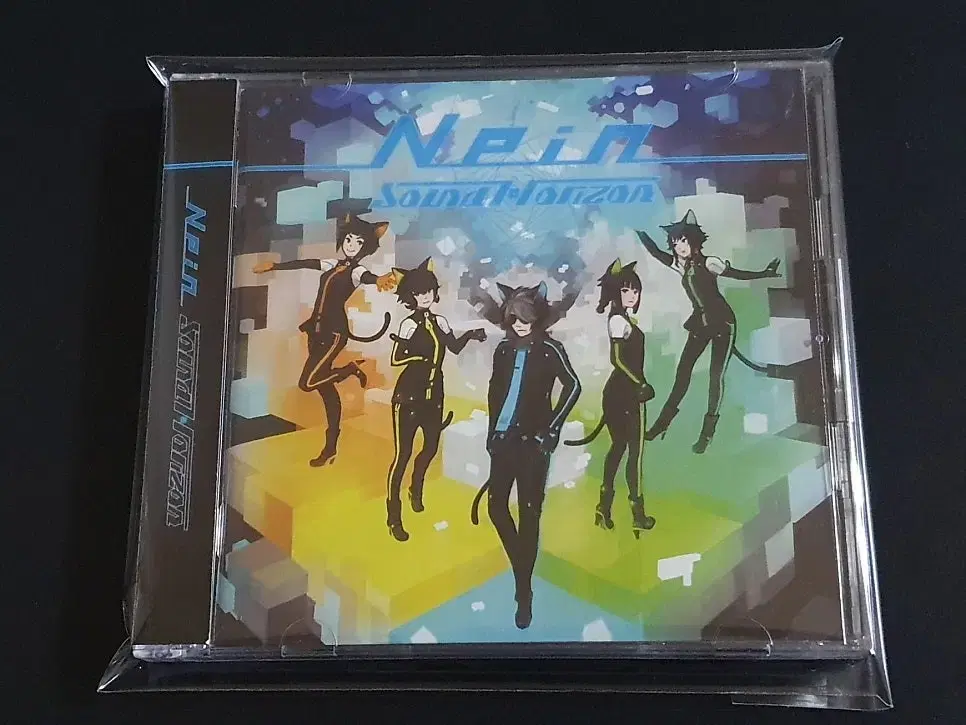 사운드호라이즌 6집 앨범 Nein (CD+DVD) 한정반