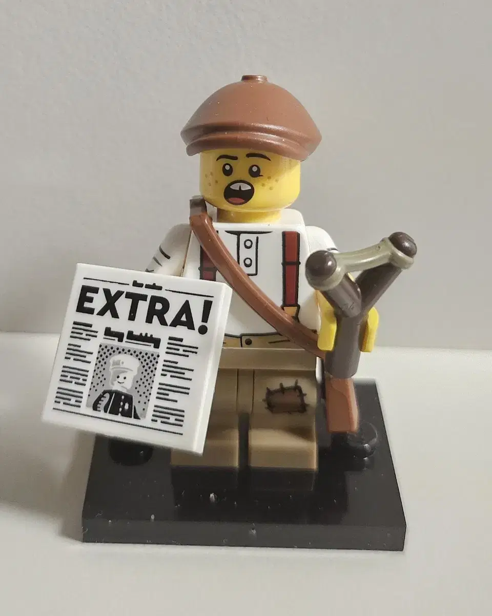 LEGO Seasons Miffy 71037 Newspaper Boy