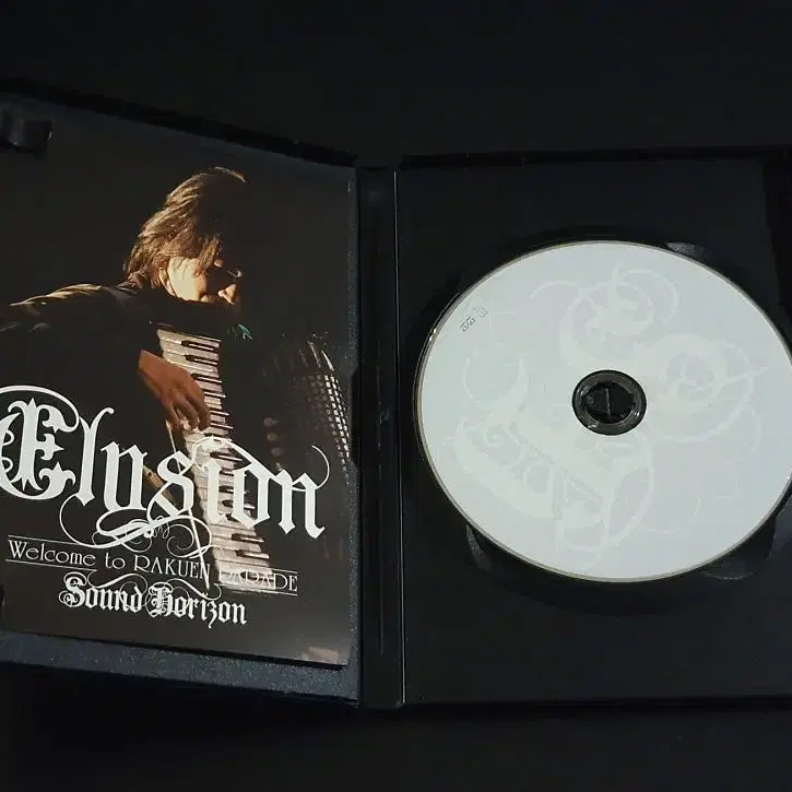 사운드호라이즌 콘서트 영상 Elysion 낙원 퍼레이드 (DVD)