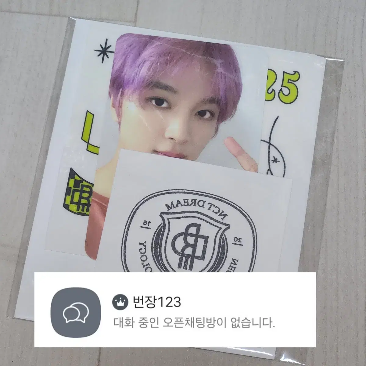 NCT nct haechan smcu ar tattoo stickers sealed below cost wts