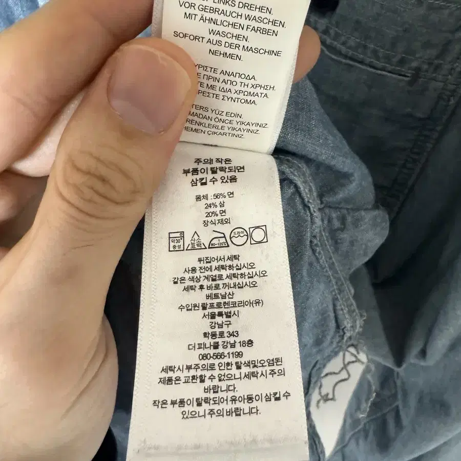 RRL 임브로이더 샴브레이 워크셔츠 L/피오 웨스턴 김원중