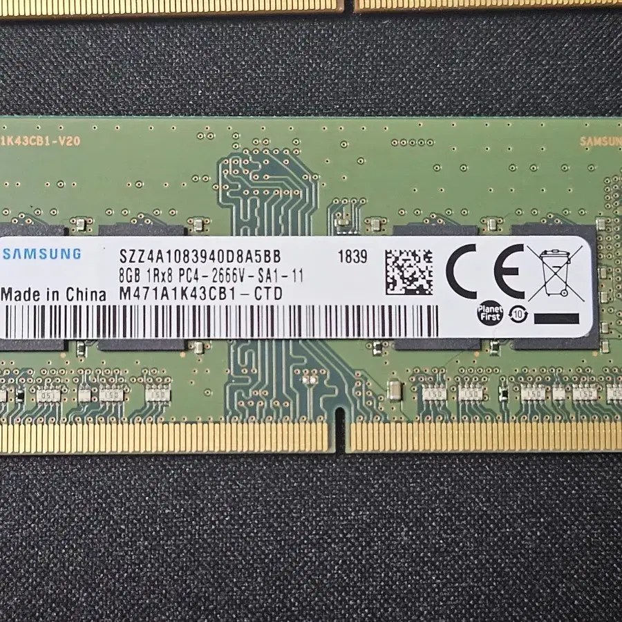 ddr4 2666 16기가 노트북 램 삼성