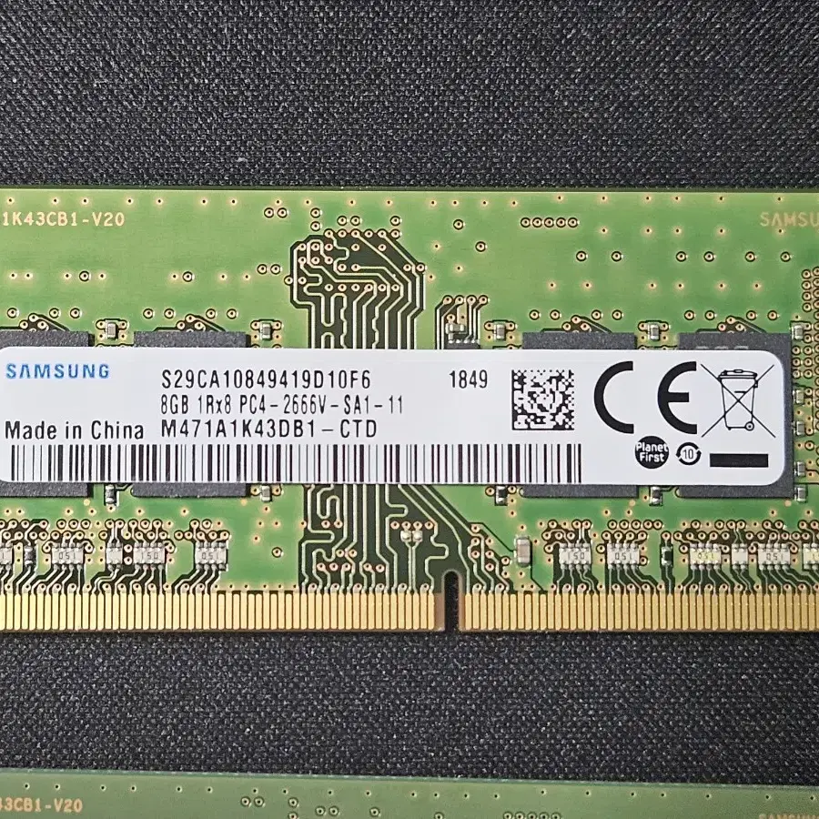 ddr4 2666 16기가 노트북 램 삼성