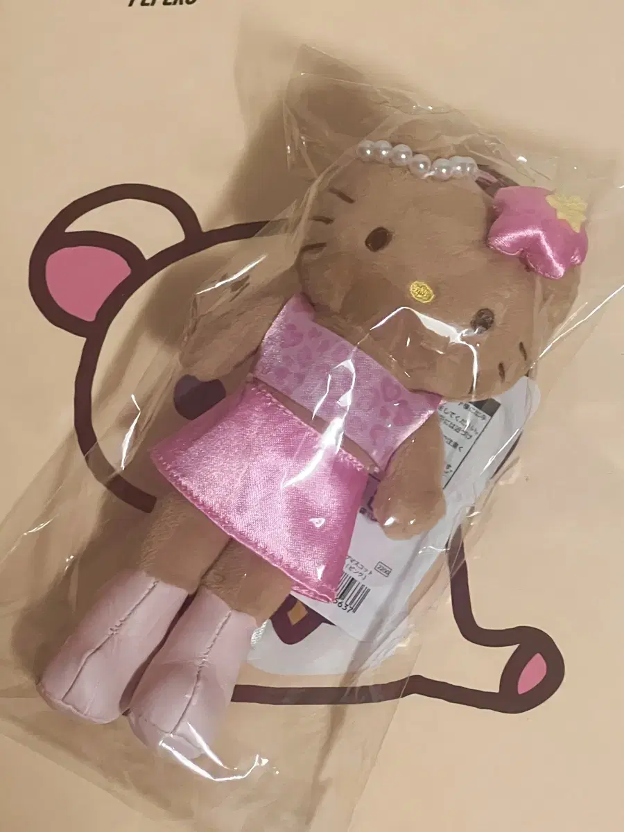 Sanrio GOGO Gogo Gyaru Long-legged Tanning Kitty Mascot