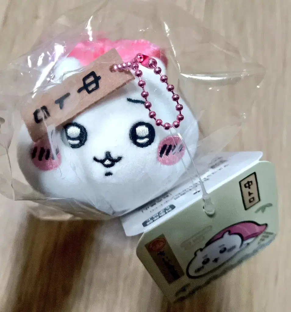 Chiikawa Sushi Sushi Mascot doll Nagano Tools sell Market