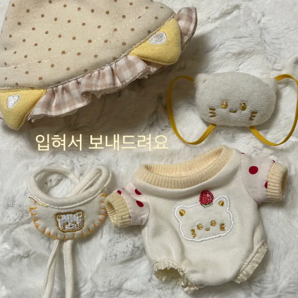 프로세카 카미시로루이 루이냥 20cm