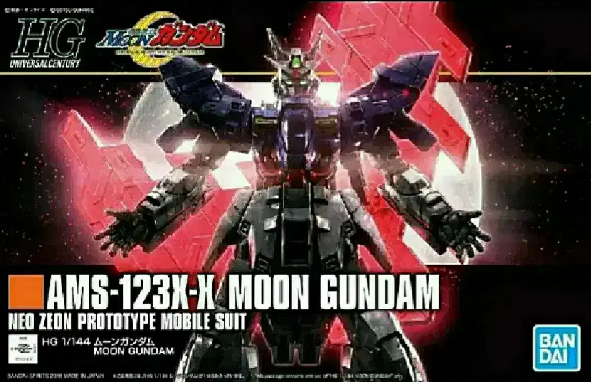 HG Gundam Gundam Gundam GunplaFramemodel Gundam Base Robots Toys