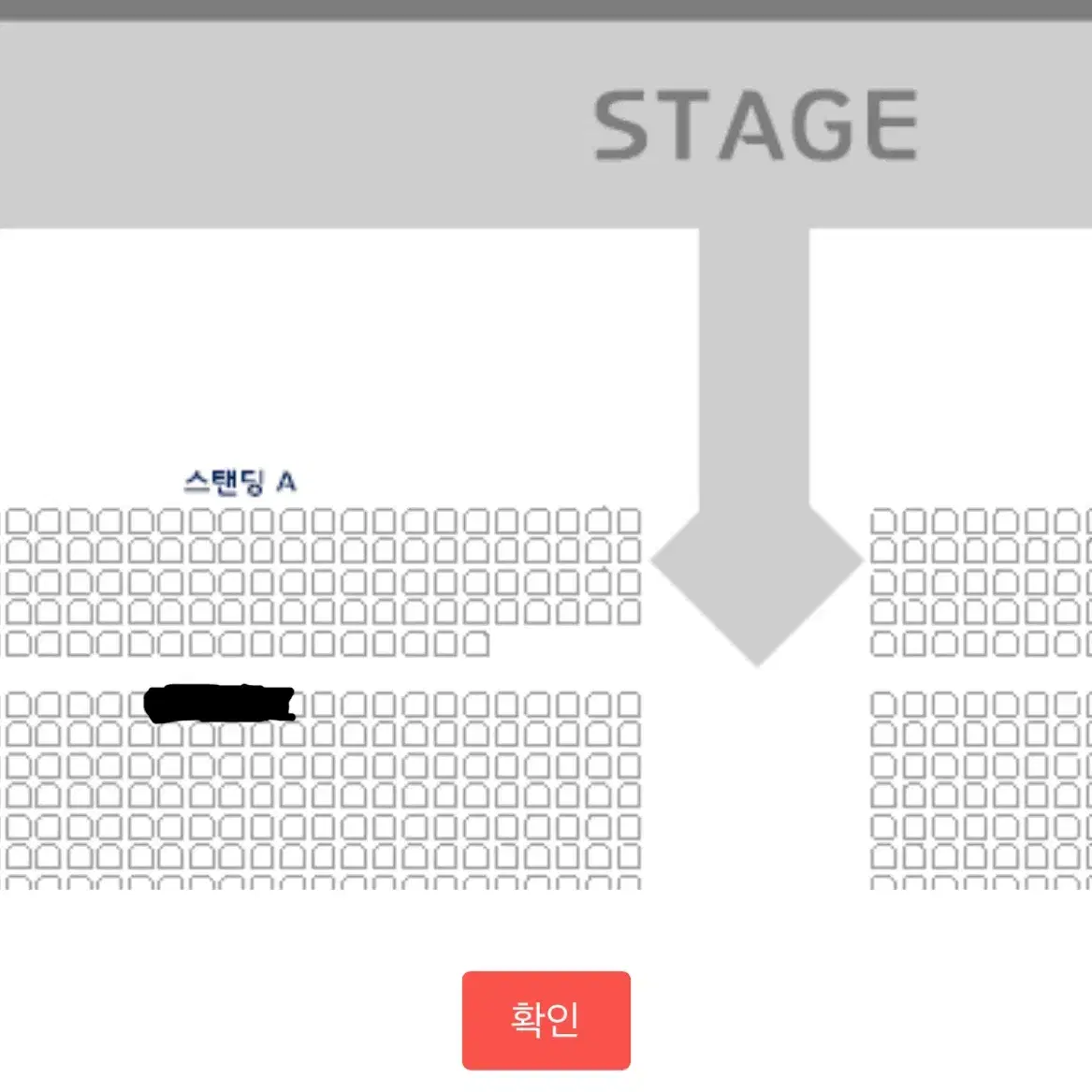 비투비 비올라잇 콘서트 28일 티켓