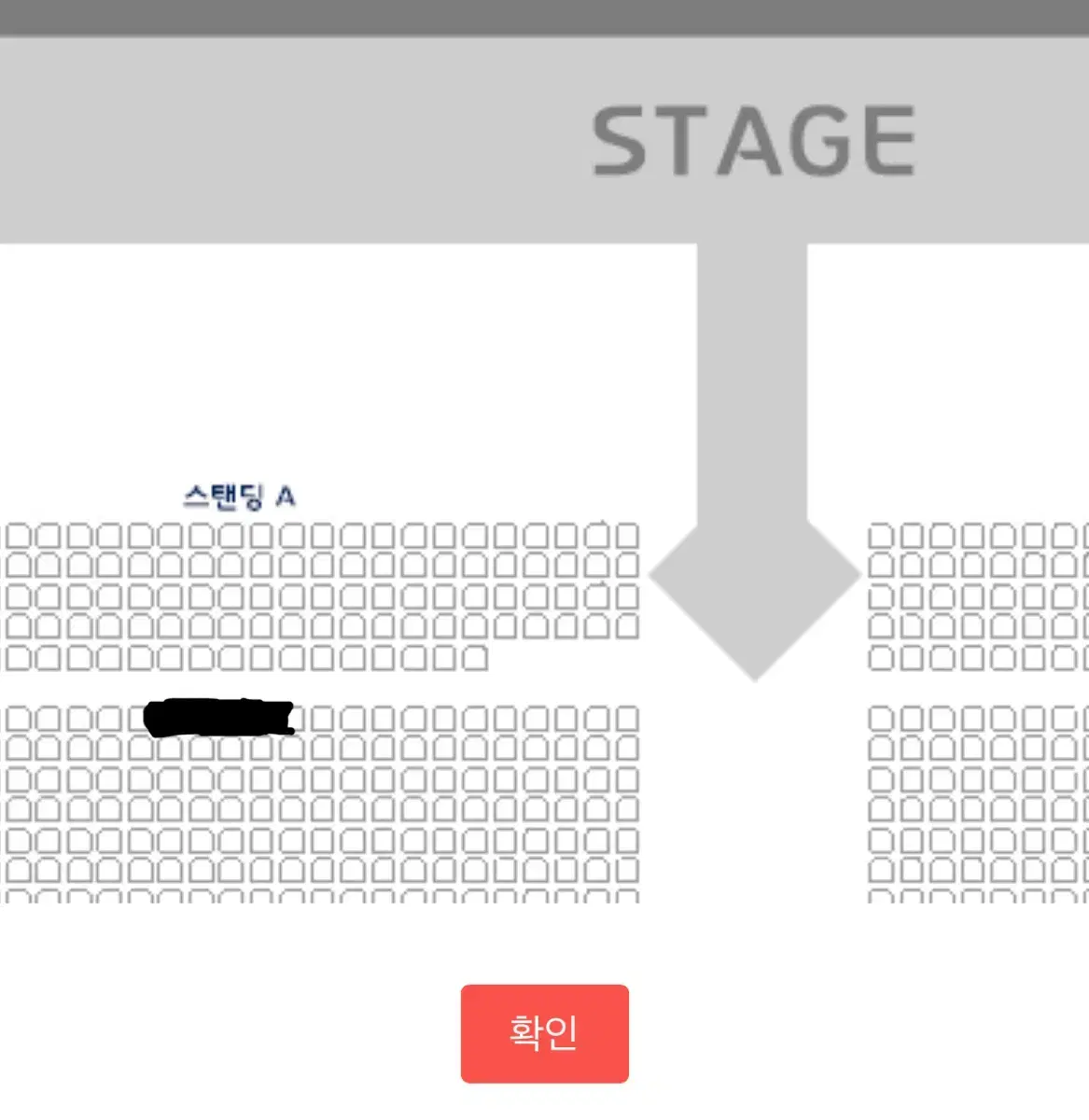 비투비 비올라잇 콘서트 28일 티켓