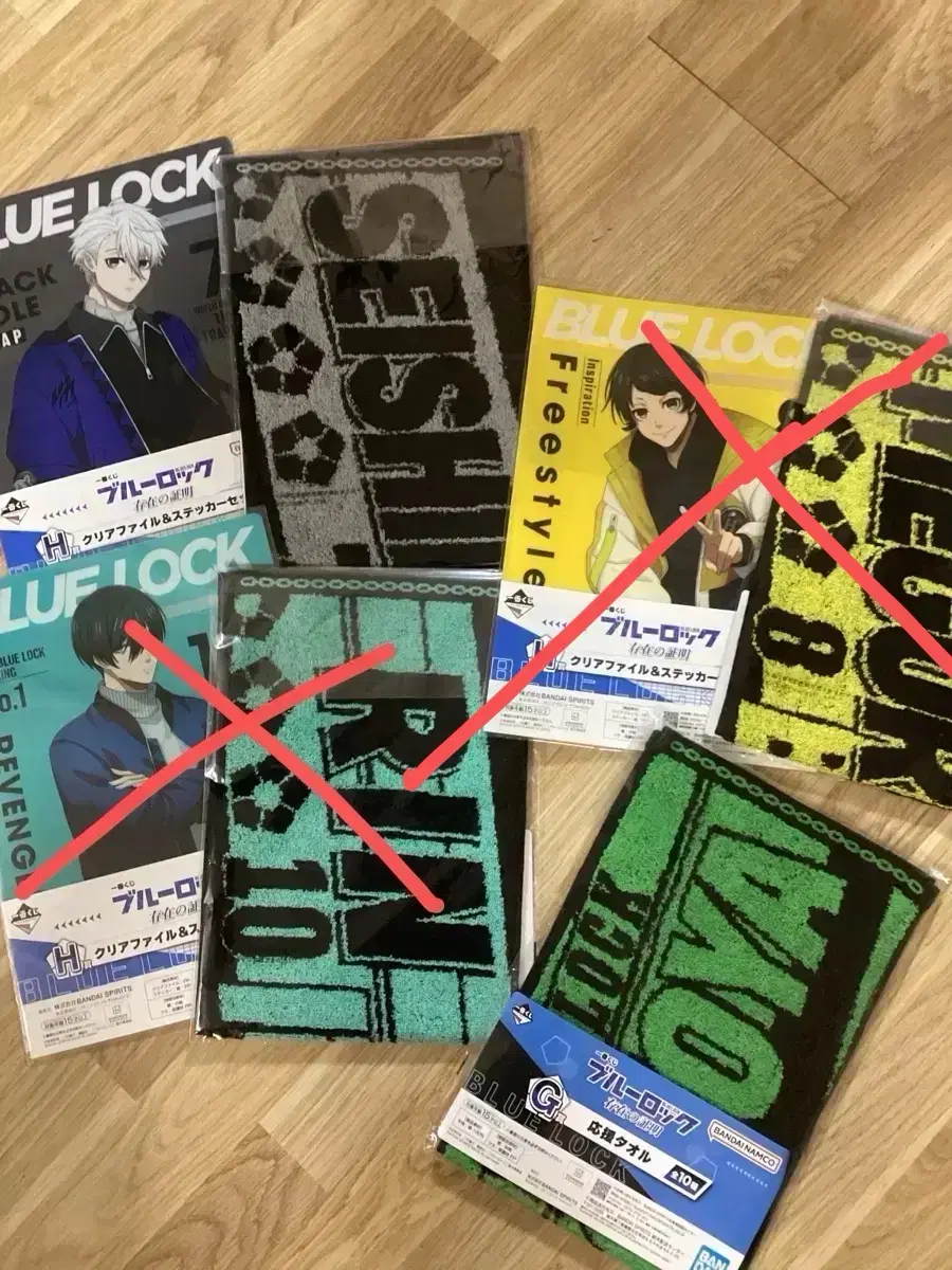 Proof of Existence of BLUELOCK H-phase G-phase Towel Clearfile