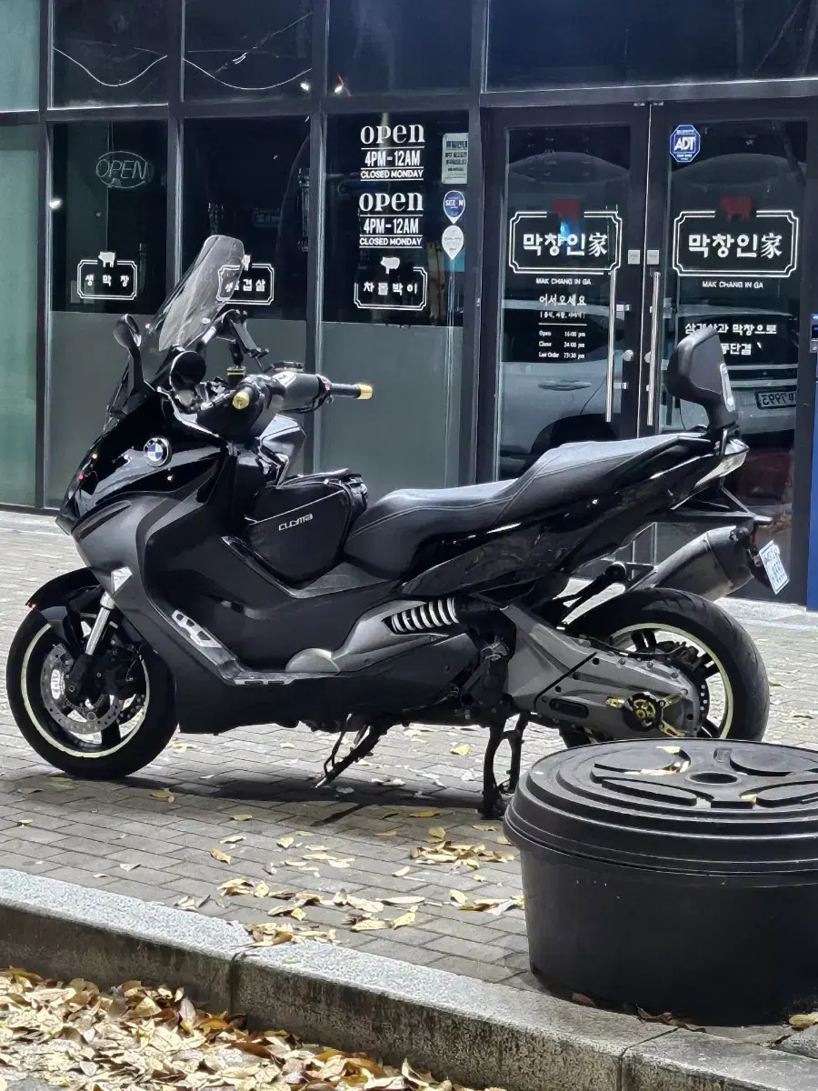 bmw c650