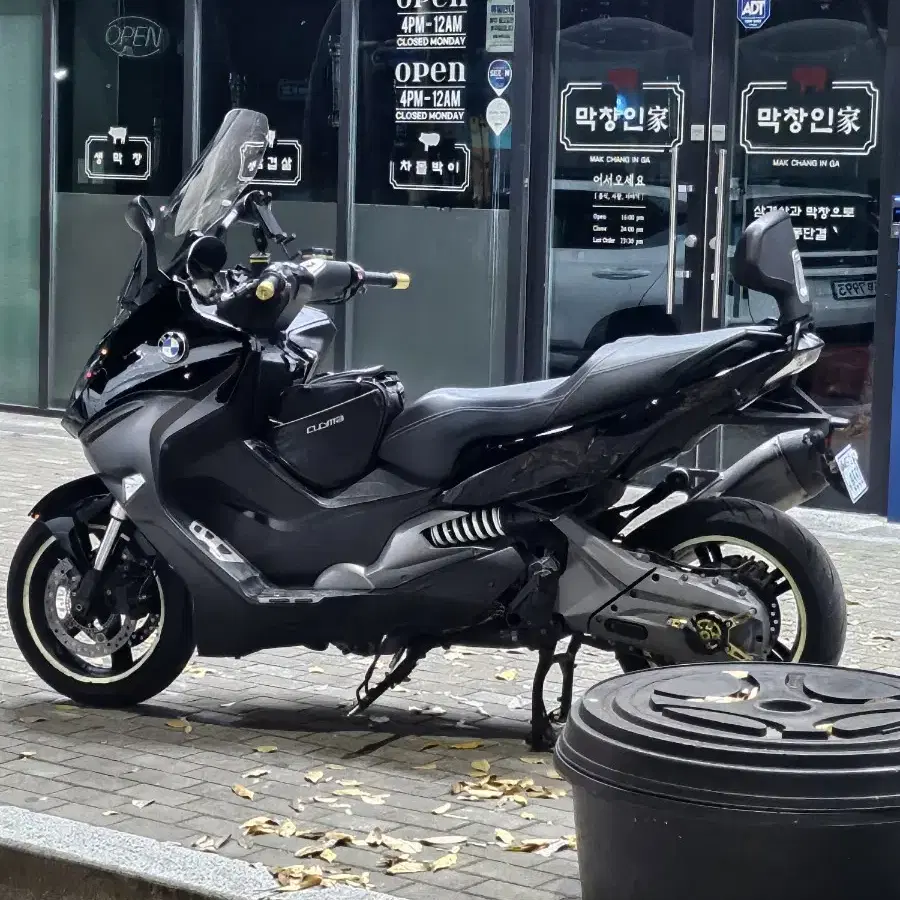 bmw c650 이번주까지 이가격