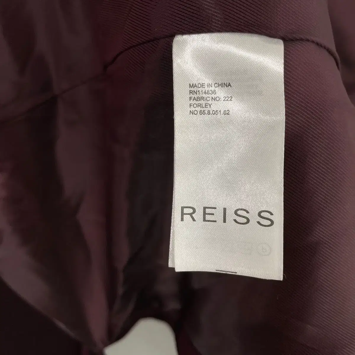 리스 Reiss 울블렌드 로브 롱코트