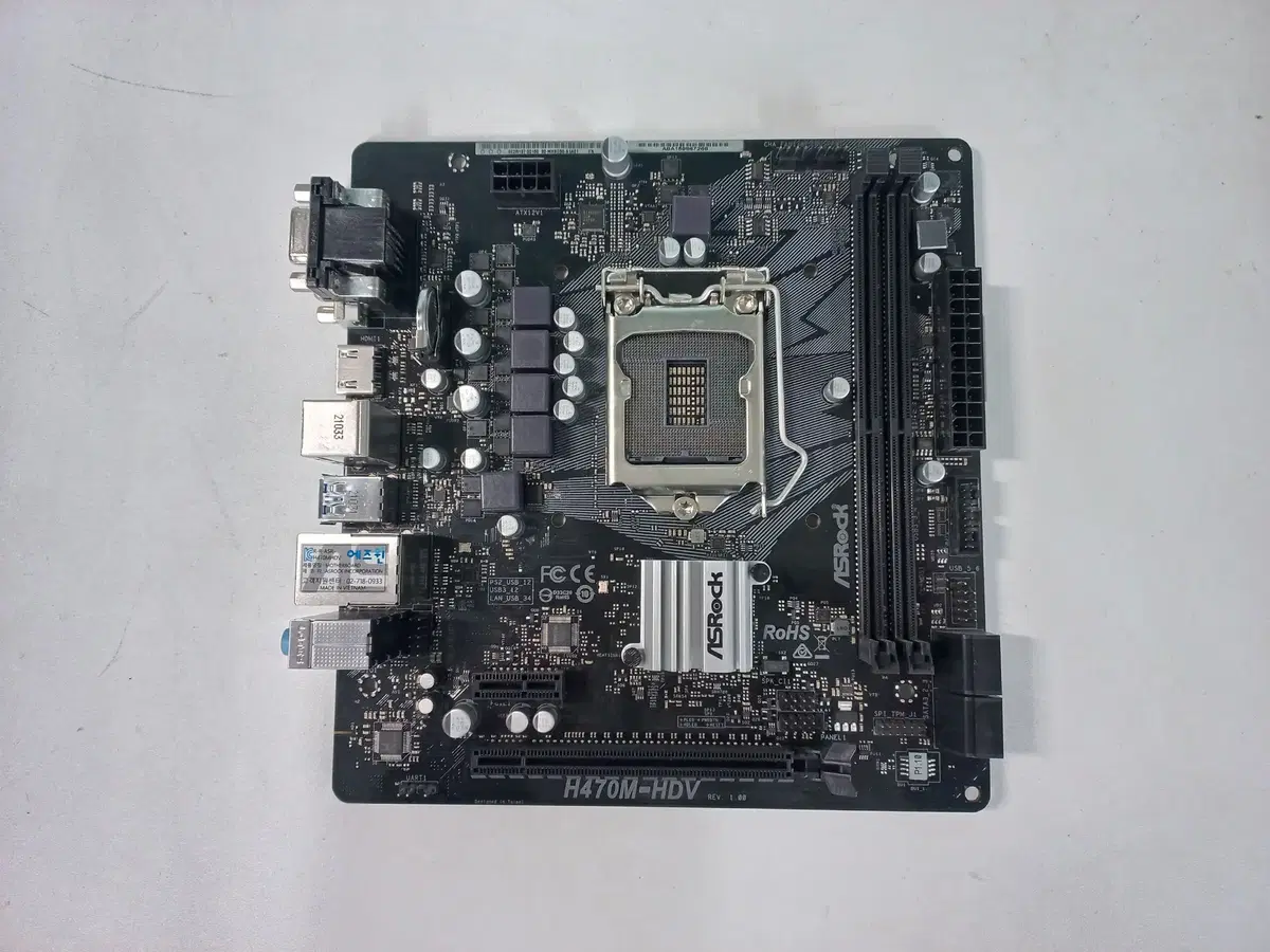 ASRock H470M-HDV(1200소켓,10세대)