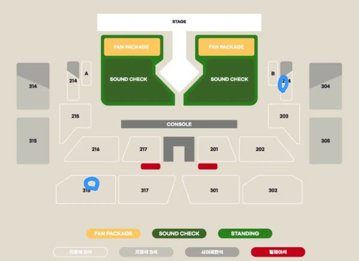 2연석 BTOB 비투비 콘서트 지정석 토요일