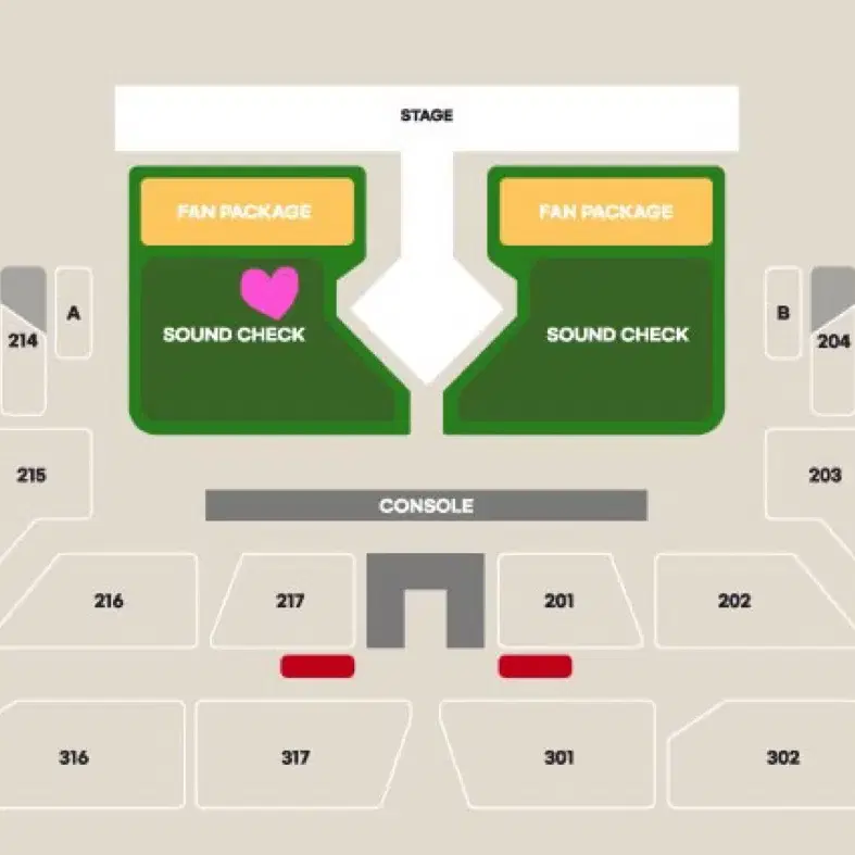 비투비 콘서트 막콘 사운드체크 자리 양도