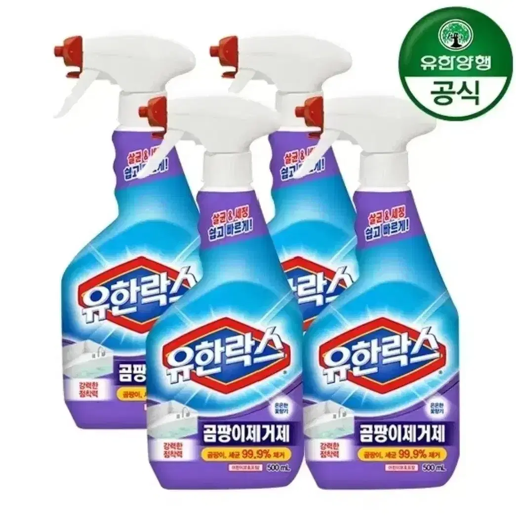 [무료배송] 유한락스 곰팡이제거제 500ml 4개