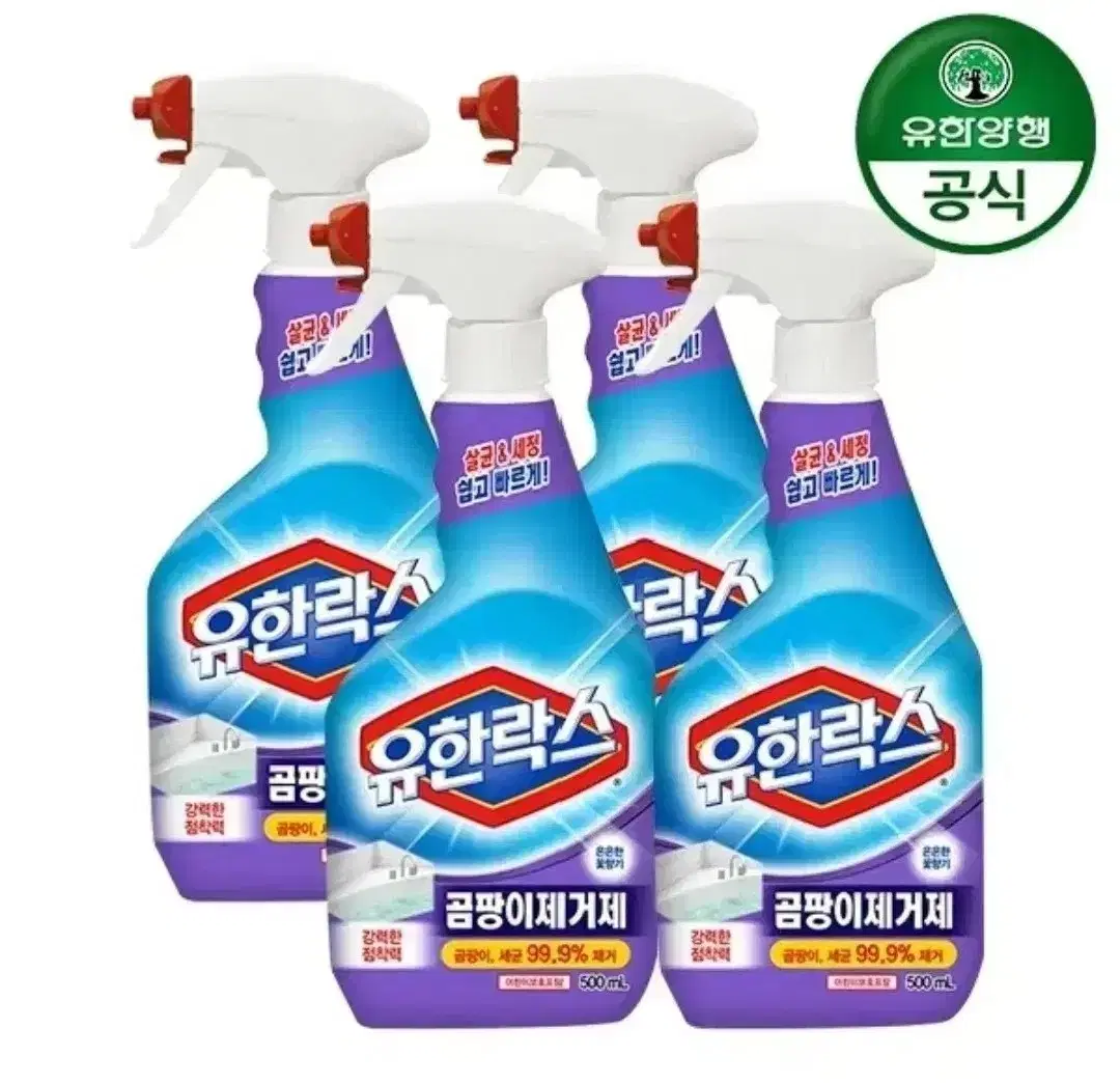 [무료배송] 유한락스 곰팡이제거제 500ml 4개