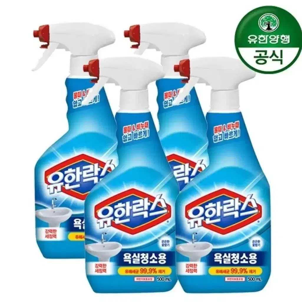 [무료배송] 유한락스 욕실청소용  500ml 4개