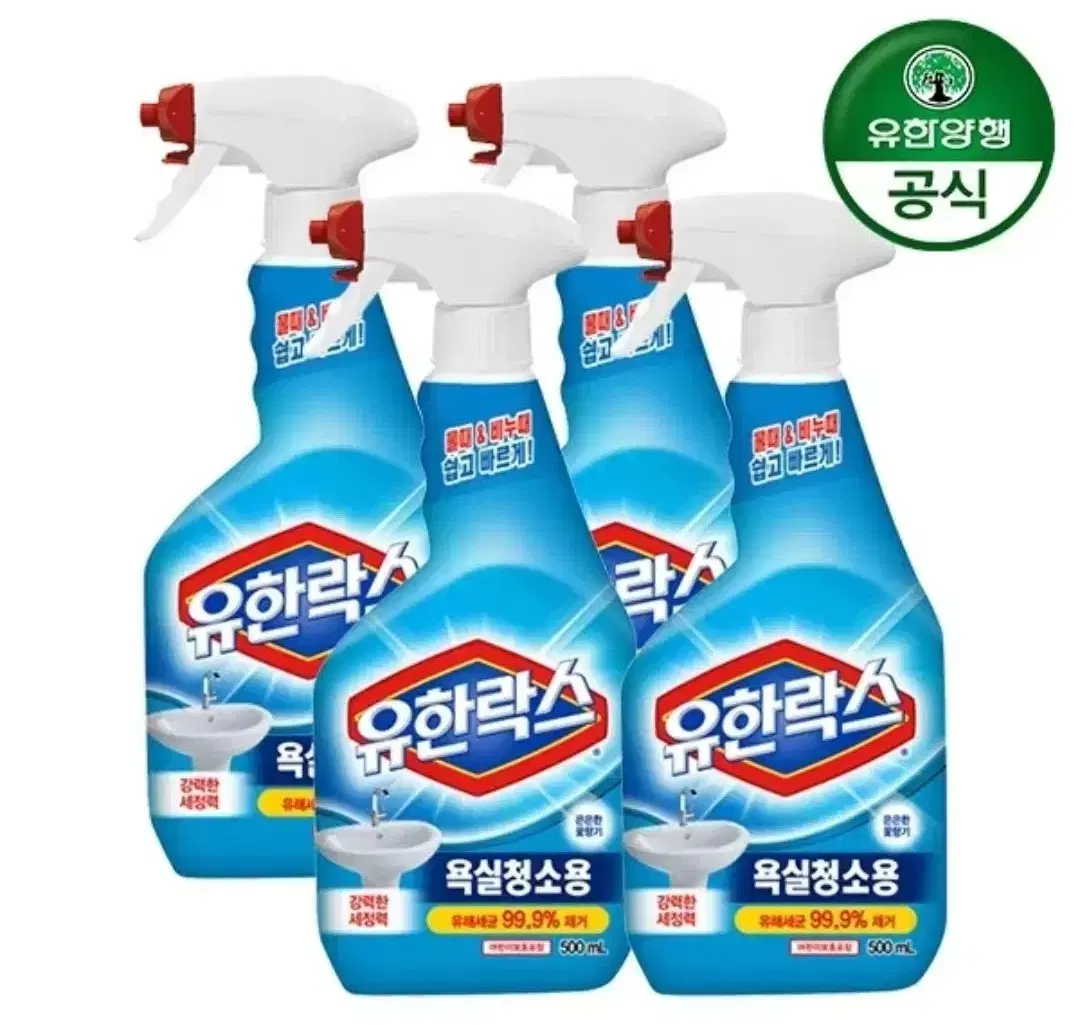 [무료배송] 유한락스 욕실청소용  500ml 4개