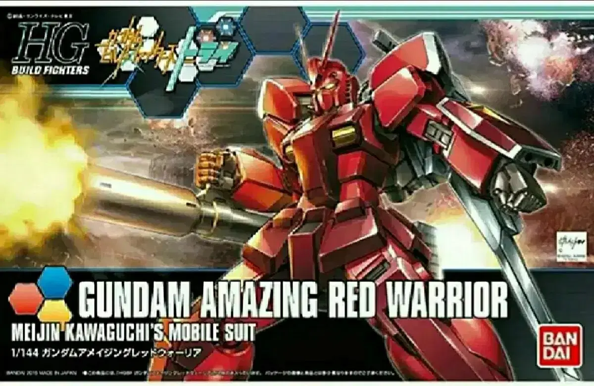 Gundam The Amazing Red Warrior VANDAI Gunpla Statue Gundam Base Gunbe Robot