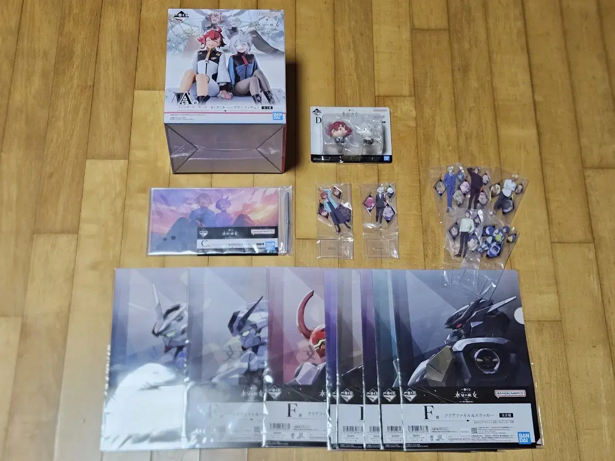 Bulk) Mercury's Witch Kuji A,C,D,E phase