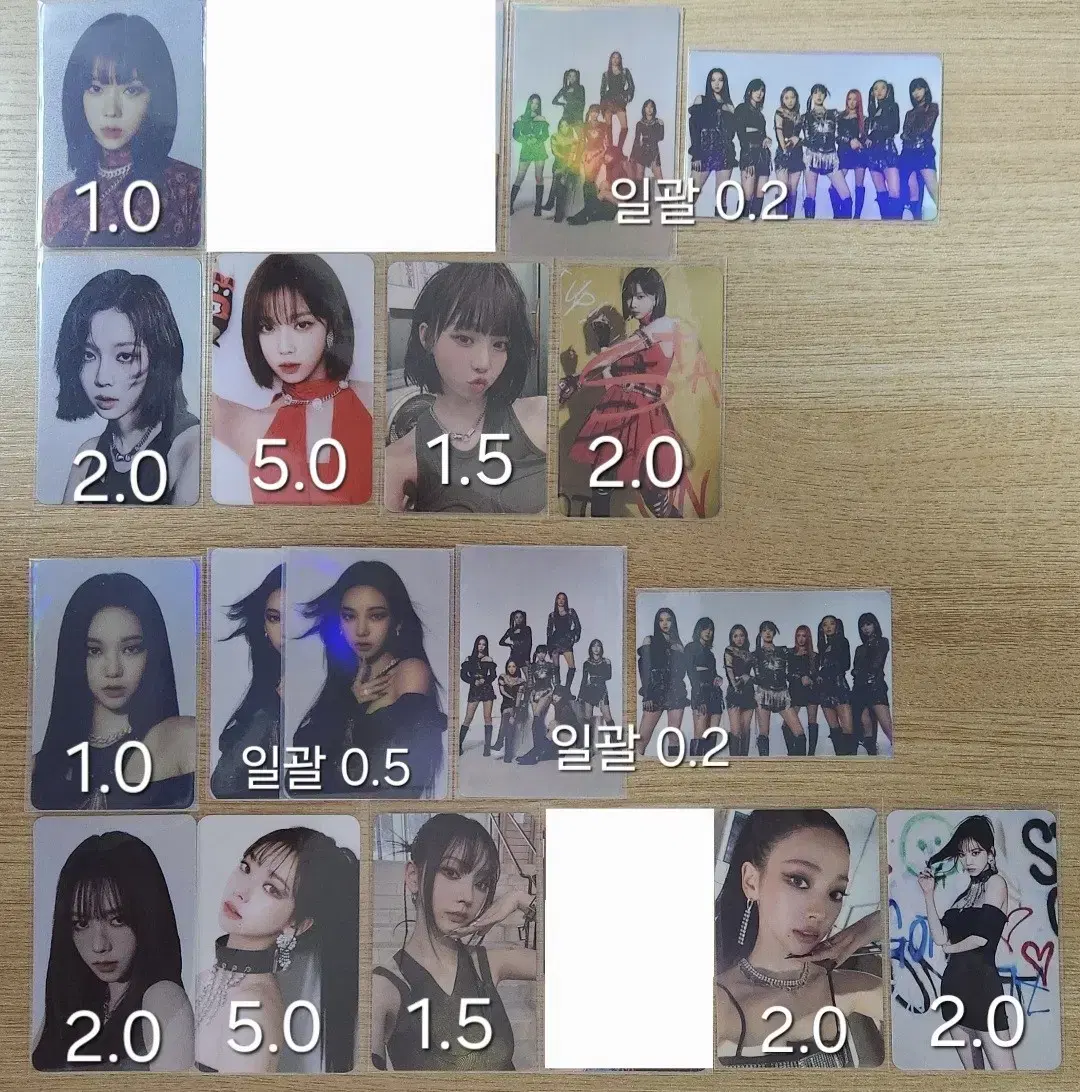 AESPA karina winter God the Beat Stamp on It Staff Bag photocard Goods MD