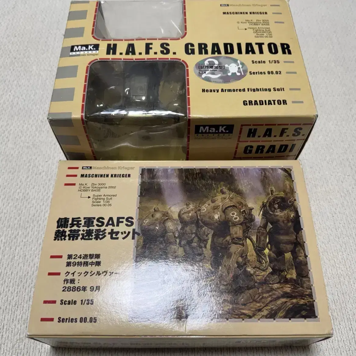 Ma.K 1/35 SASF + H.A.F.S GRADIATR 2