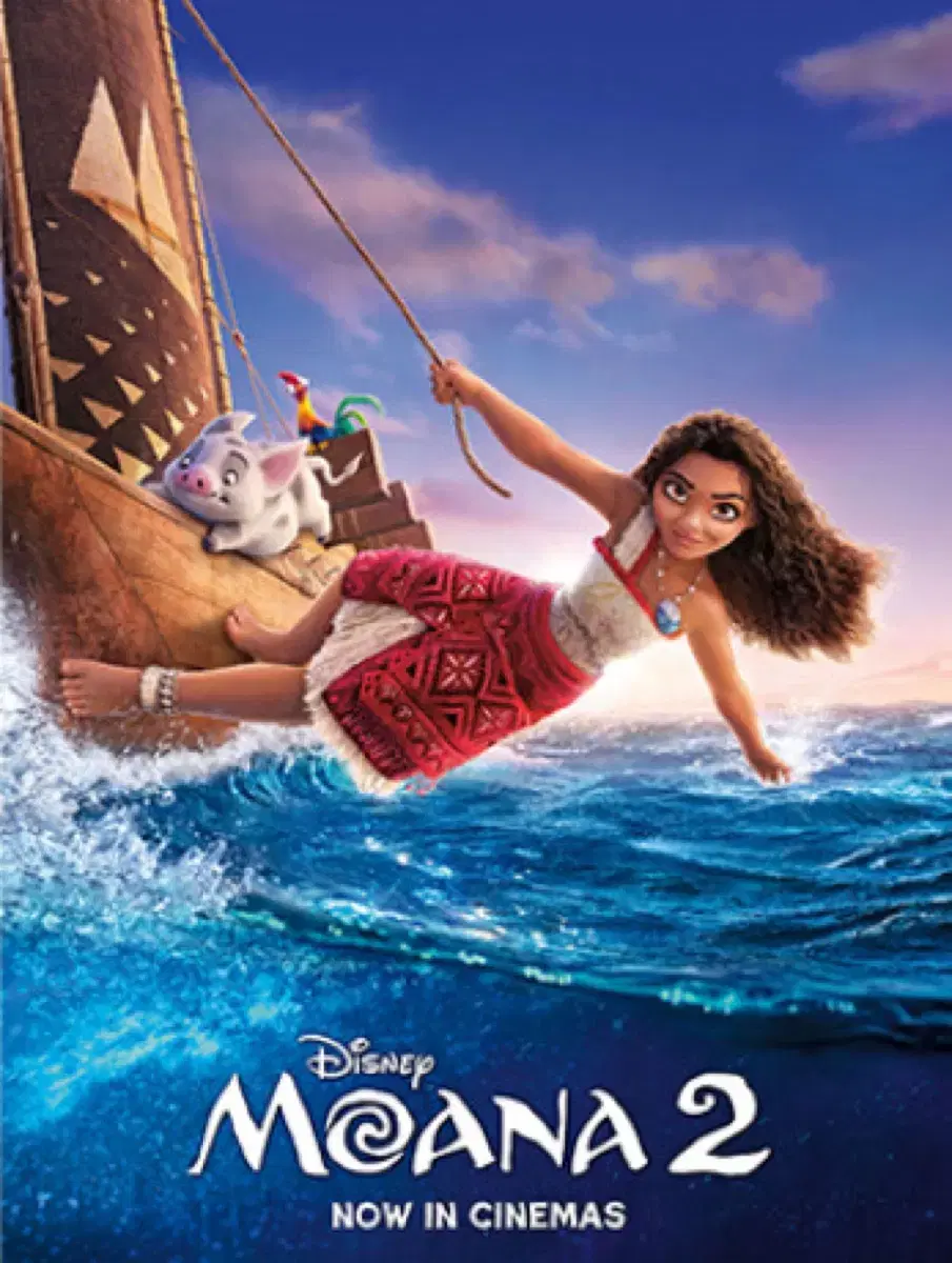 Megabox Moana Early Bird Special poster a3