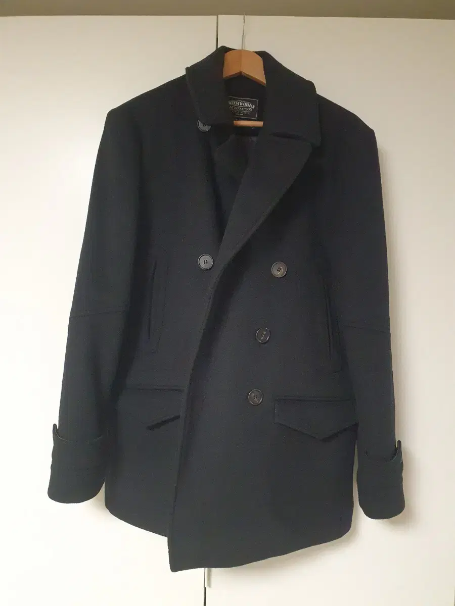 Selling my PrismWorks Peacoat