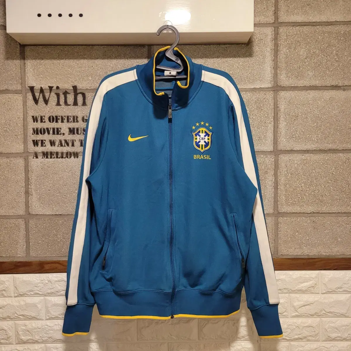 Nike Brazil National Jersey L